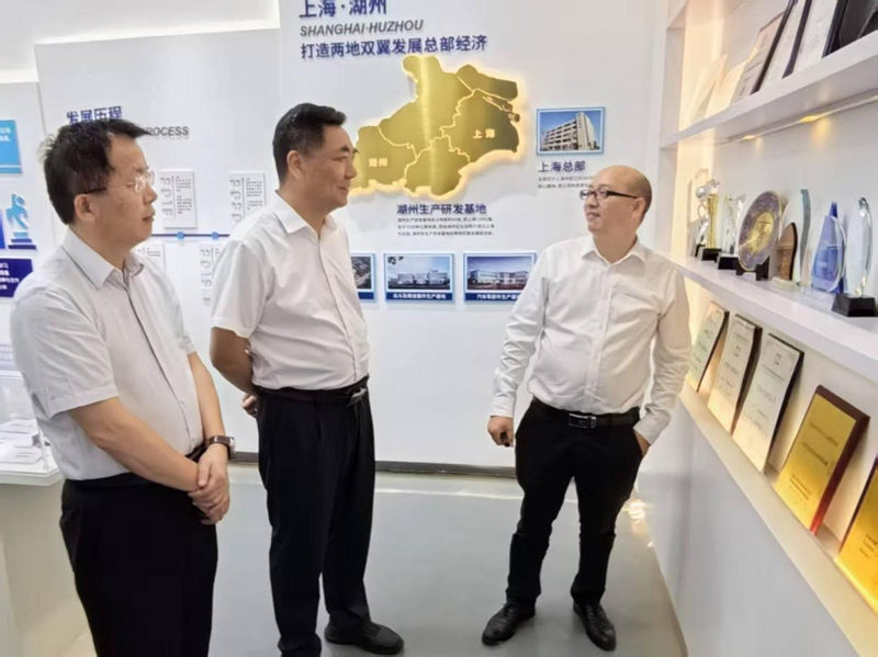 熱烈歡迎常德市人民政府駐上海聯(lián)絡(luò )處、桃源縣政協(xié)領(lǐng)導一行蒞臨旦迪考察交流”