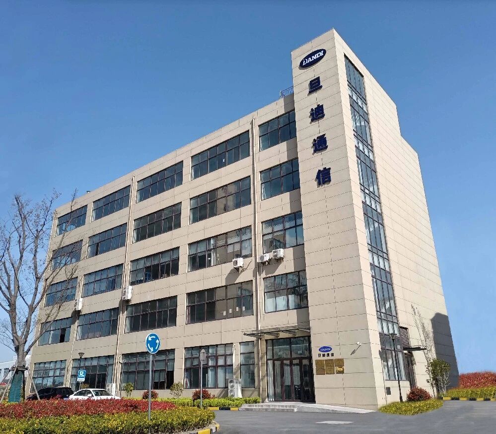 旦迪通信成功完成億元融資，引領(lǐng)高精度定位新篇章”