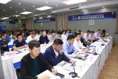 捷報頻傳！熱烈祝賀旦迪通信在第二屆“北斗之星”全國總決賽中榮獲一等獎”